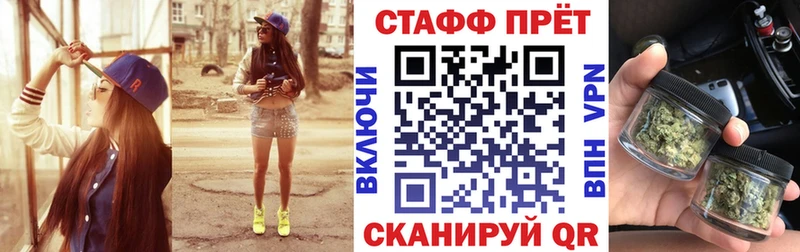 Виды наркотиков купить Болохово Гашиш Alpha PVP Мефедрон