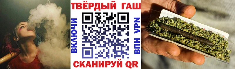 Гашиш AMNESIA HAZE Болохово