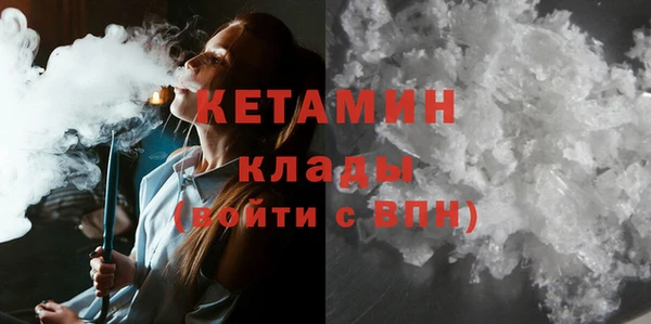 прущий лед Нязепетровск