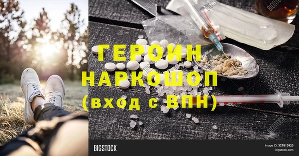 дмт Белоозёрский