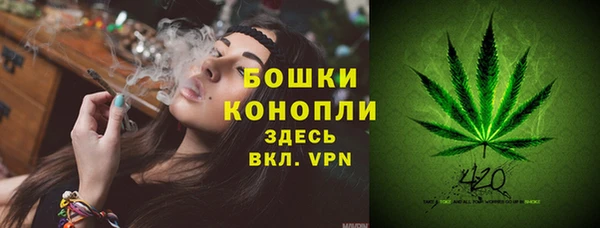 ECSTASY Нягань