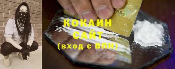 дмт Белоозёрский