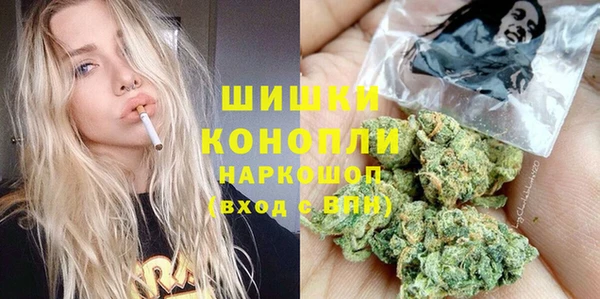 ешки Балабаново