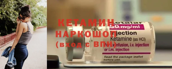 прущий лед Нязепетровск