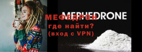 ECSTASY Нягань