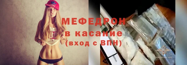 дмт Белоозёрский