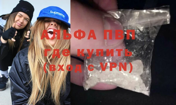 ECSTASY Нягань