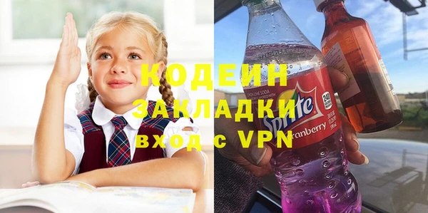 дмт Белоозёрский