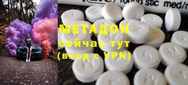 прущий лед Нязепетровск