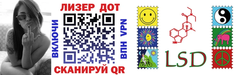 OMG как зайти Болохово Марки 25I-NBOMe 1,8мг купить закладку
